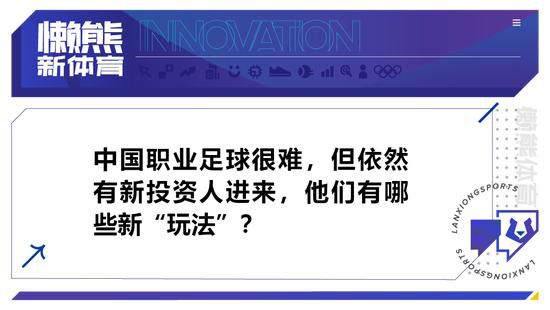 易边再战，马夫罗帕诺斯头球破旧主，热苏斯失良机，赖斯补时送点但拉亚扑点。